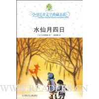  ˮ��������(����Ʒ)