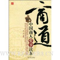  �̵�:�й�������ѧ����