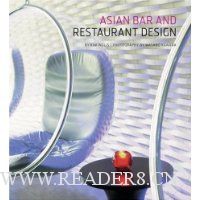  Asian Bar and Restaurant Design