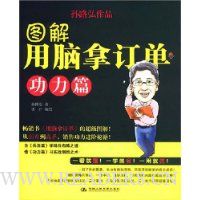  ͼ�������ö���(����ƪ)