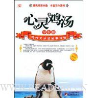  дĴӶ¿ʼ:鼦()(ѧ)