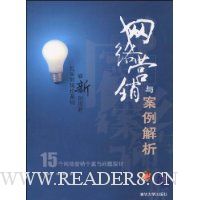  ����Ӫ���밸������