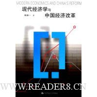  �ִ�����ѧ���й����øĸ�