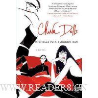 China Dolls (Export Edition)
