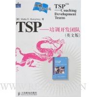  TSP:��ѵ�����Ŷ�(Ӣ�İ�)