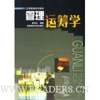  �����˳�ѧ