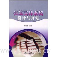  ����֧��ϵͳ����뿪��