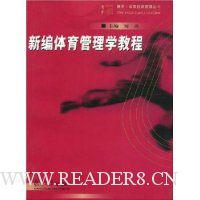  �±���������ѧ�̳�(��ѧ���������ù�������)