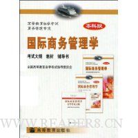  �����������ѧ(��������1�������Դ��1��)