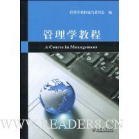  ����ѧ�̳�