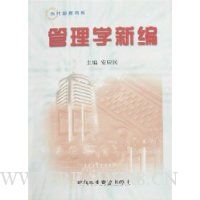  ����ѧ�±�