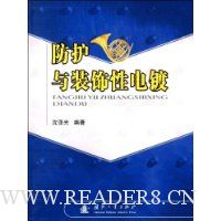  ������װ���Ե��