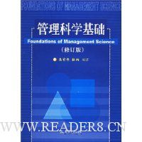  ������ѧ����(�޶���)