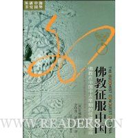  ��������й�:������й��й����ڵĴ�������Ӧ