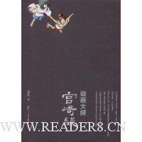  ʦ鿥