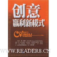  ����Ӯ����ģʽ