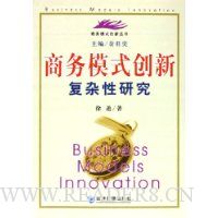  ����ģʽ���¸������о�