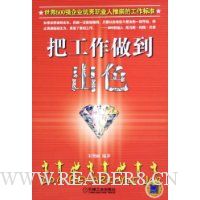  �ѹ���������ɫ