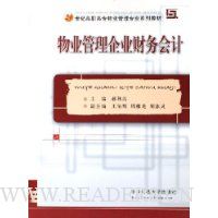  ��ҵ������ҵ������