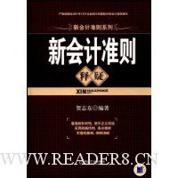  �»��׼������(��װ)