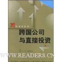  �����˾��ֱ��Ͷ��