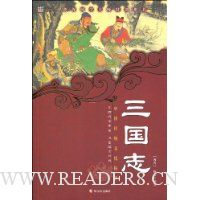  ����־(��3��)