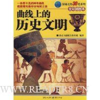  �����ϵ���ʷ����