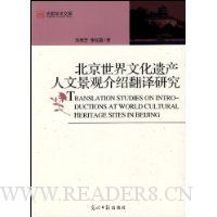  ���������Ļ��Ų����ľ��۽��ܷ����о�