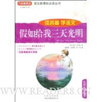  ��������ѧ����:��������������(��ʦȫ�½��)