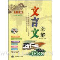  ȫ:¿α(˽̰¿α7-9꼶Ŀαͬ)(˽̰)