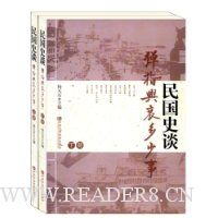  ���ʷ̸:��ָ��˥������(��װ���²�)