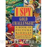 I Spy Gold Challenger!