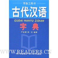  �Ŵ������ֵ�