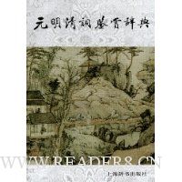  Ԫ����ʼ��ʹǵ�