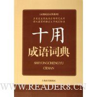  ʮ�ó���ʵ�