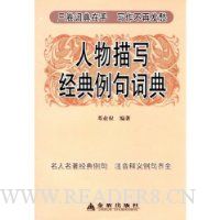  ������д��������ʵ�