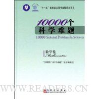  10000ѧ(ѧ)()