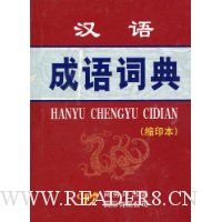  �������ʵ�(��ӡ��)