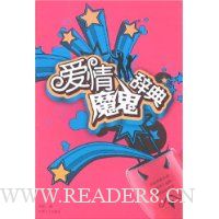  ����ħ���ǵ�