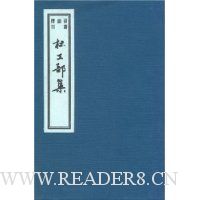  Ź(6)