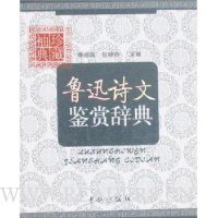  ³Ѹʫ�ļ��ʹǵ�