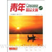  ���꾫Ʒ��ժ(��5��)