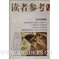  ���߲ο�����46:��������