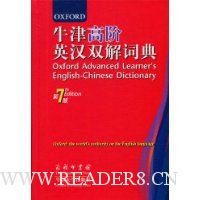  ţ��߽�Ӣ��˫��ʵ�(��7��)