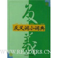  �����С�ʵ�