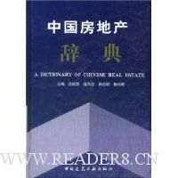  �й����ز��ǵ�