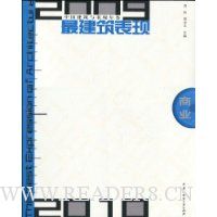  2009-2010�й��������������������:��ҵ