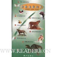  ������Ĭ�ʵ�