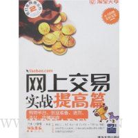  ���Ͻ���ʵս���ƪ:����ƽ̨����ҵ׼����������ѡַ������װ��(������1Ƭ)