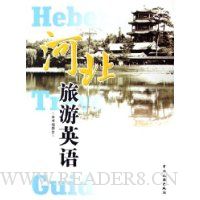  �ӱ�����Ӣ��